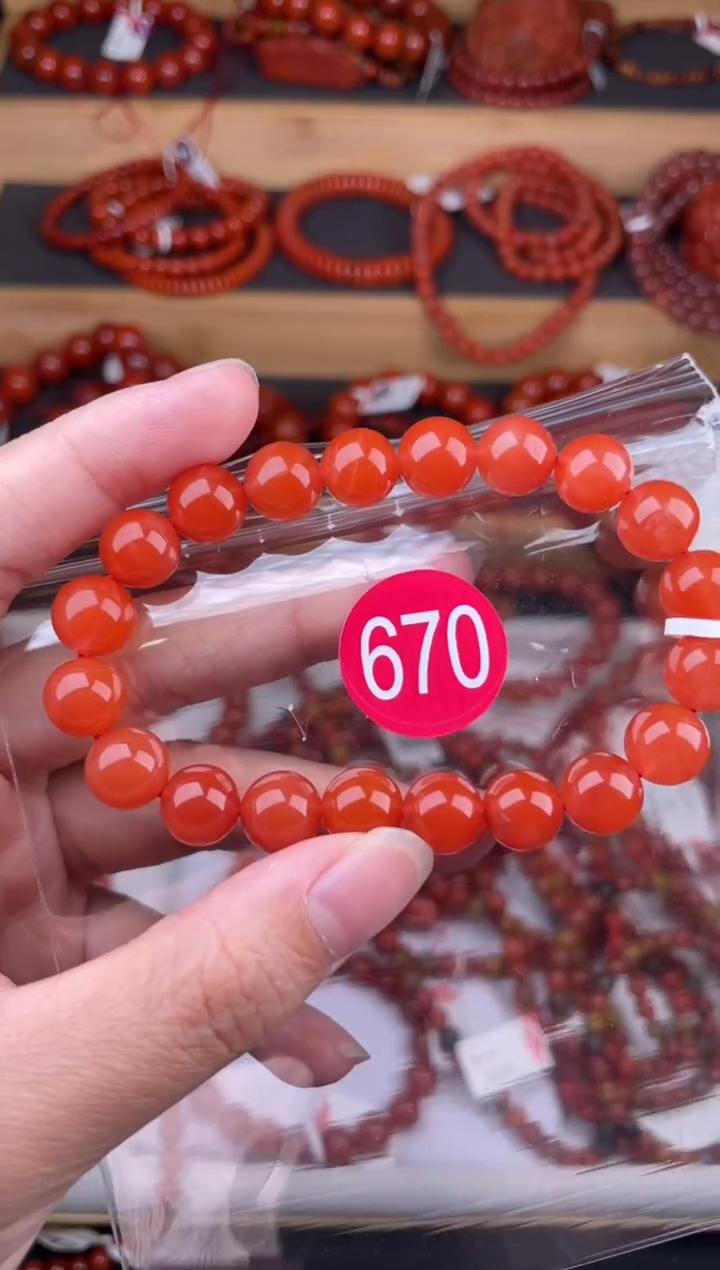 【闪购商品】南红玛瑙珠宝奇石未镶嵌670-9