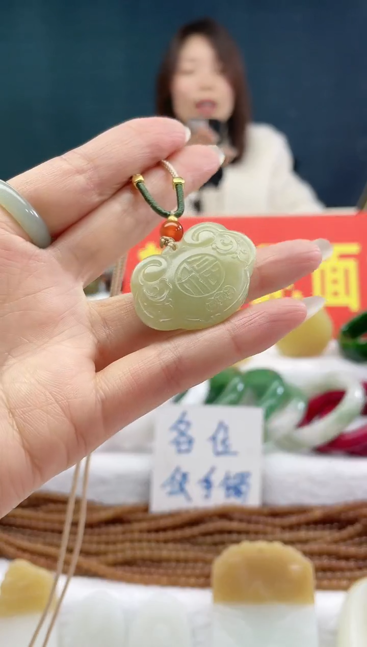 【闪购商品】和田玉颈饰未镶嵌7