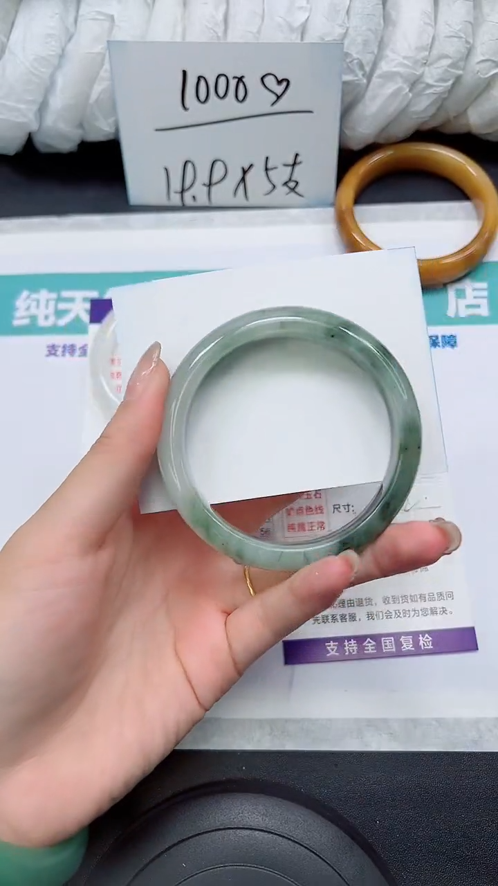 石英质玉未镶嵌手镯S120-60/61/62