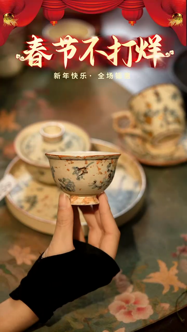 【闪购商品】山居秋暝手工手作@@CJB07