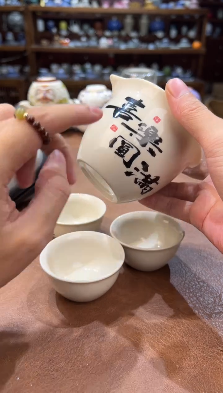 真的很便宜超好看会开片的旅行茶具