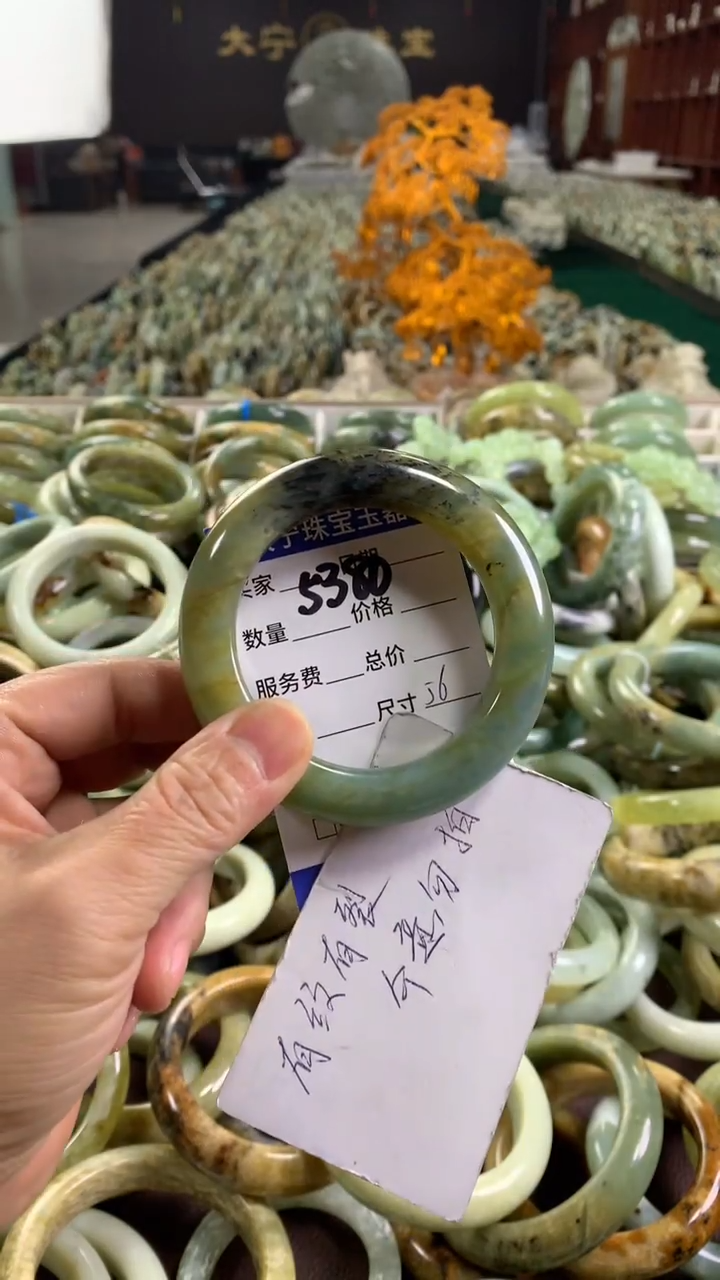 未镶嵌蛇纹石玉手镯5380