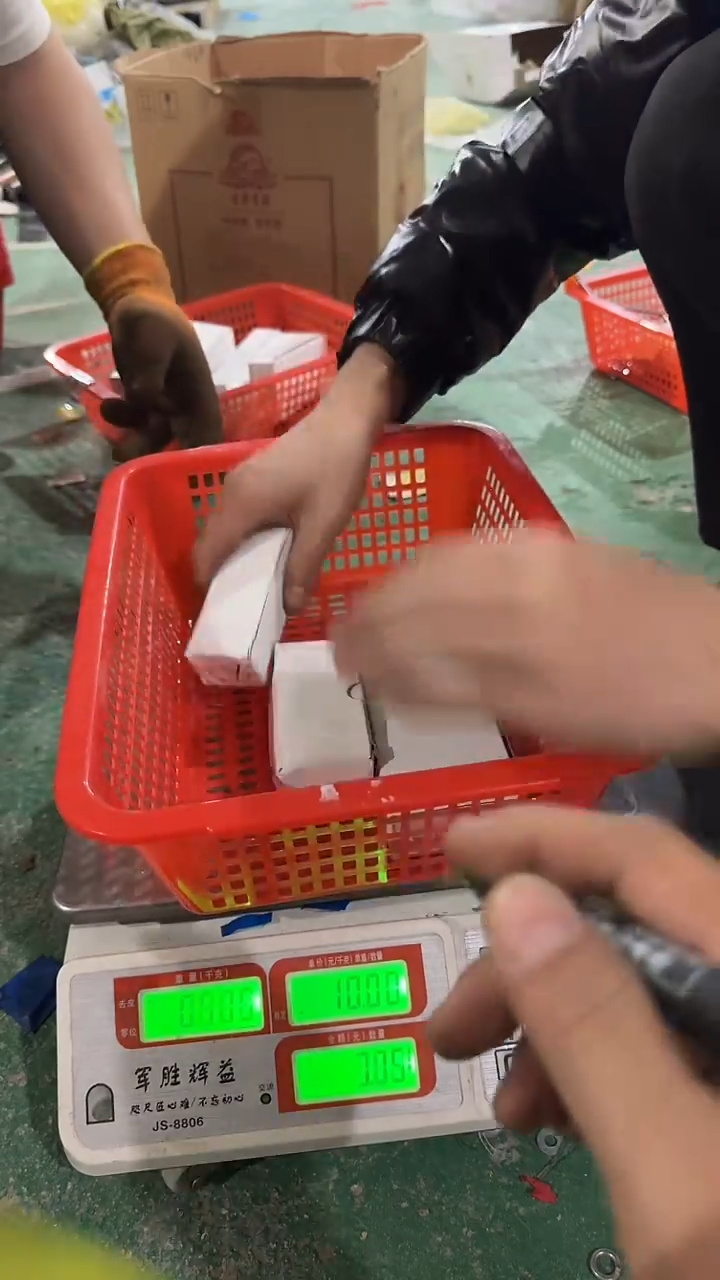 看清下单不退不换387