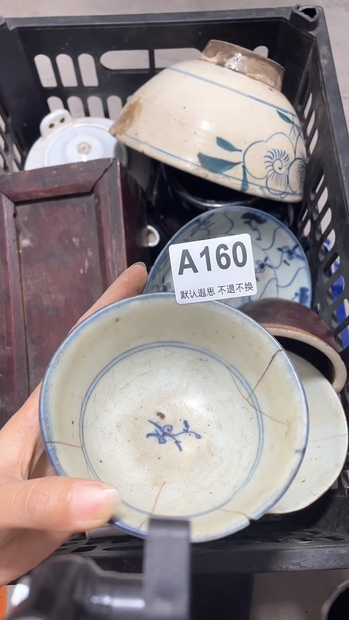 摆件陶渔**月工艺品摆件160