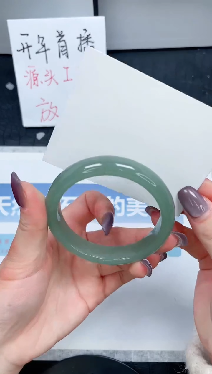 【闪购商品】石英质玉手镯未镶嵌114-56.4