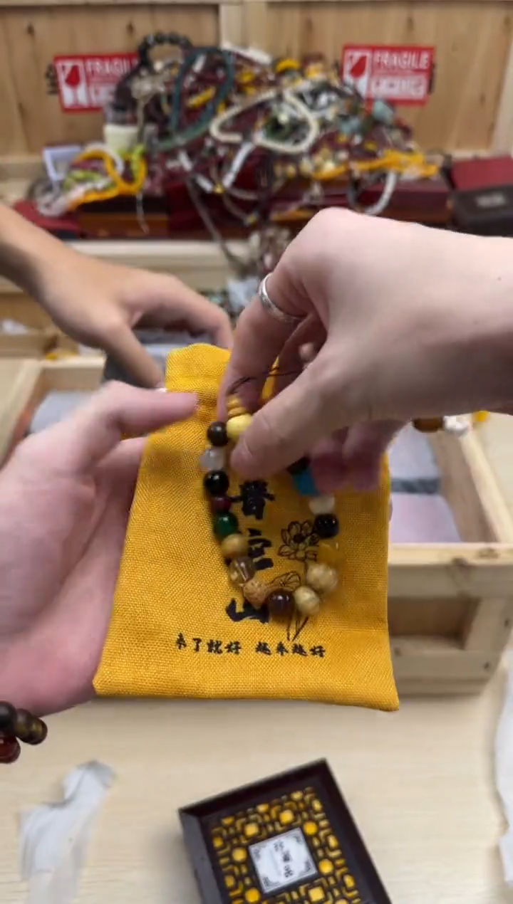 花梨木类手串/手链0000000000000000000