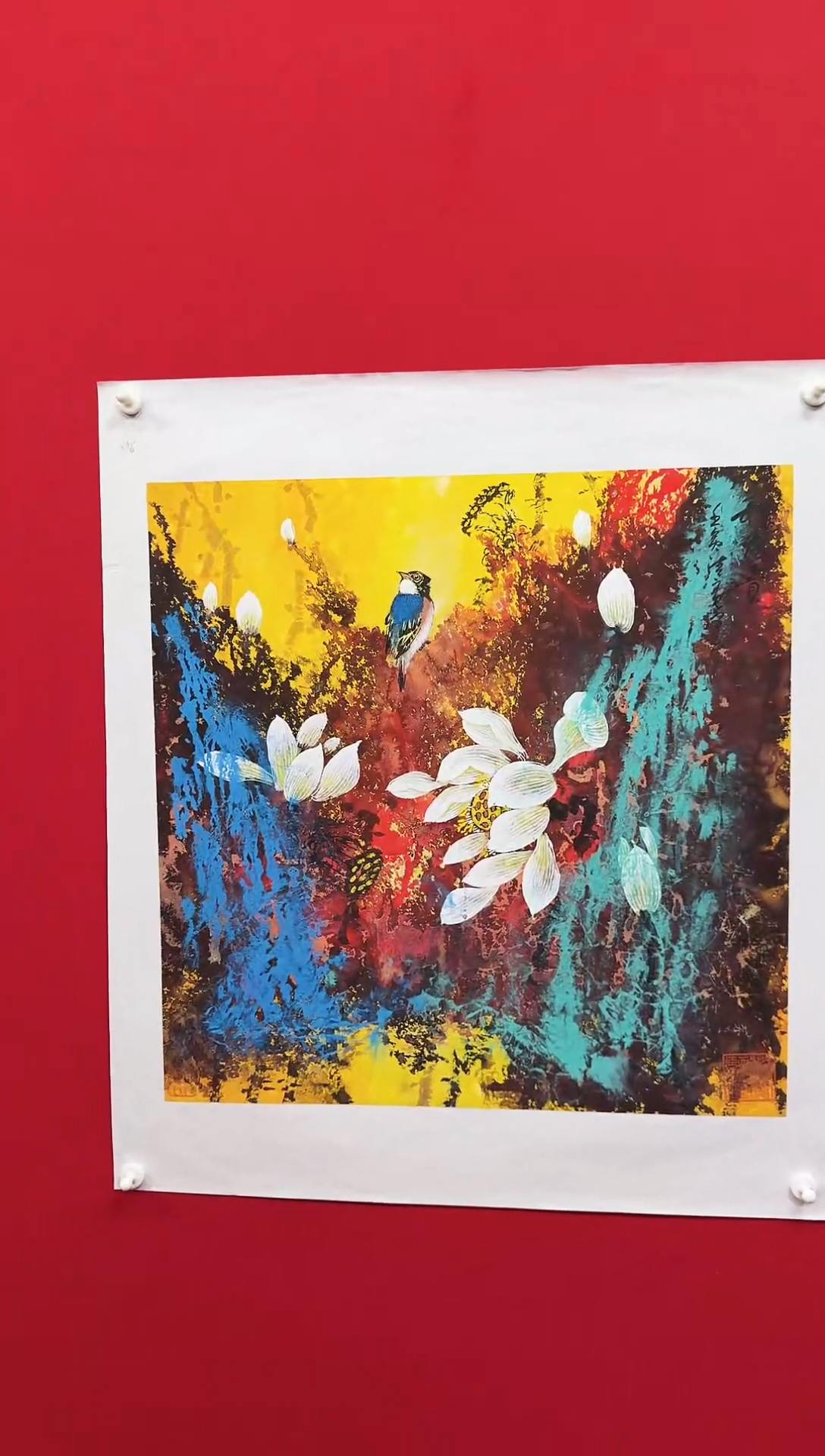 国画宣纸/书画/绘画/国画