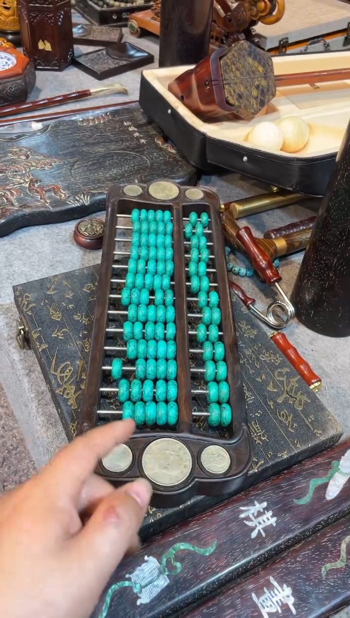 木老檀木..算盘..老货..绿