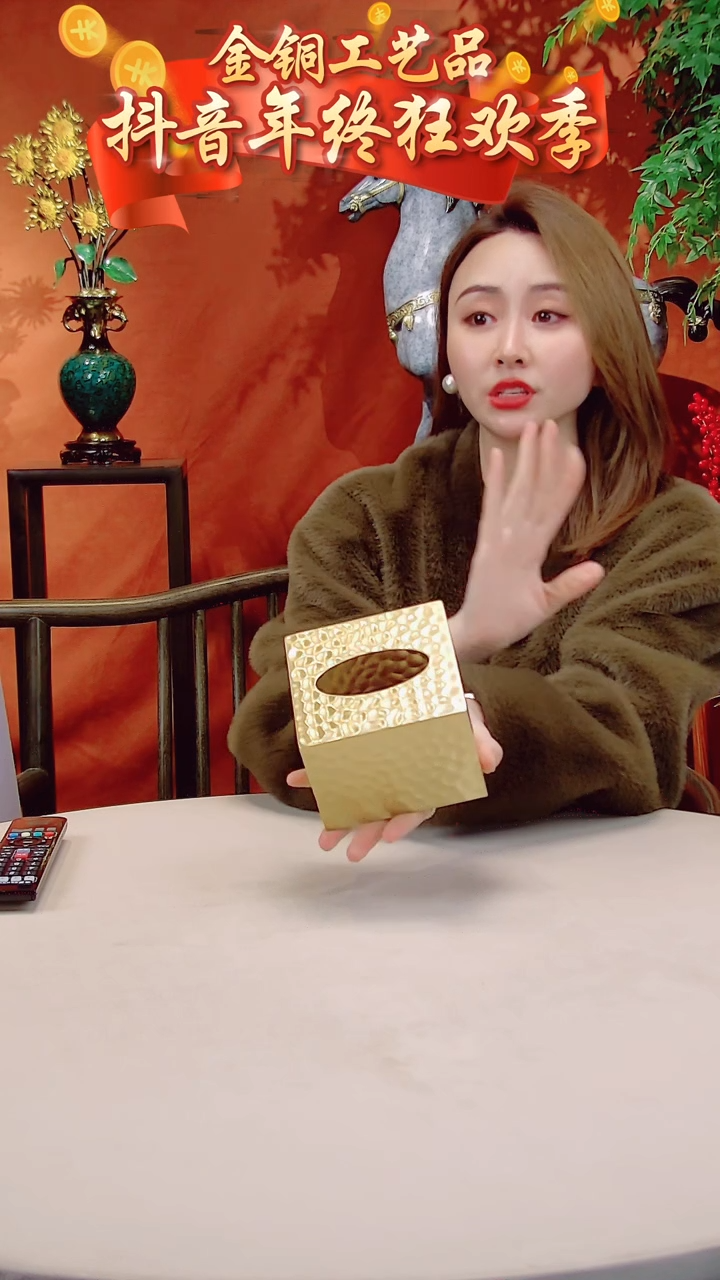 【闪购商品】全黄铜摆件小号纸巾盒