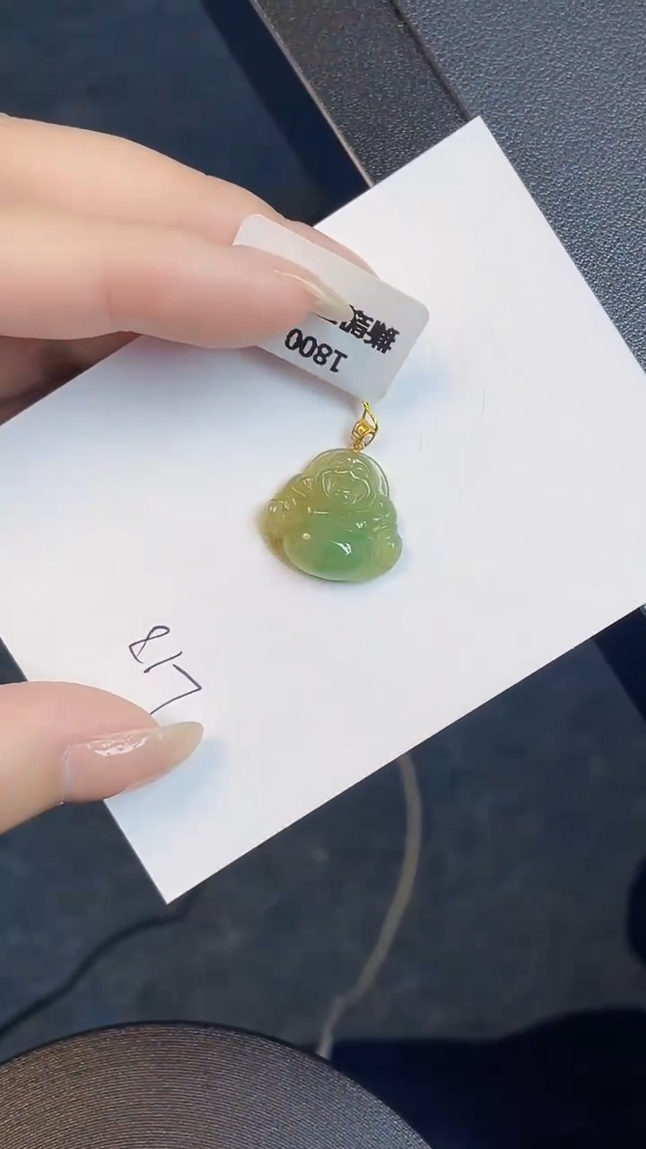 【闪购商品】翡翠颈饰18K金镶嵌00000000