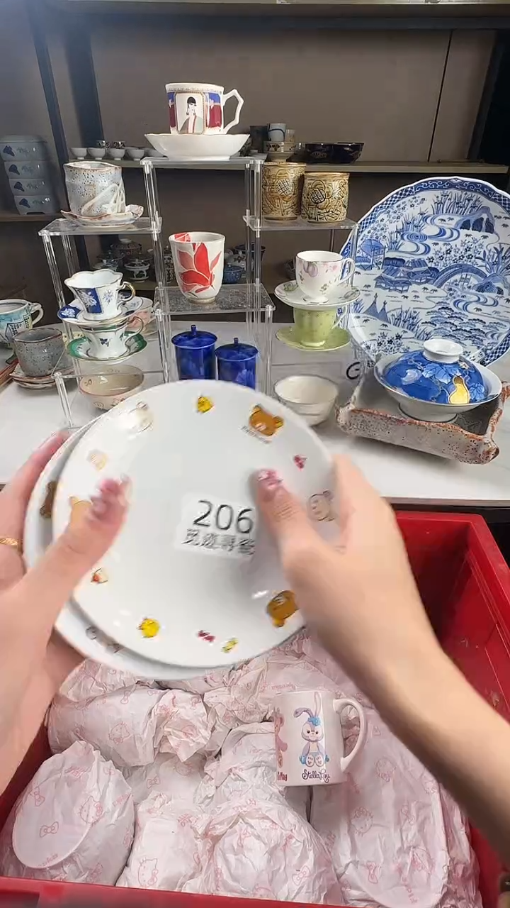 瓷片大**Ü感谢您的支持选购！
