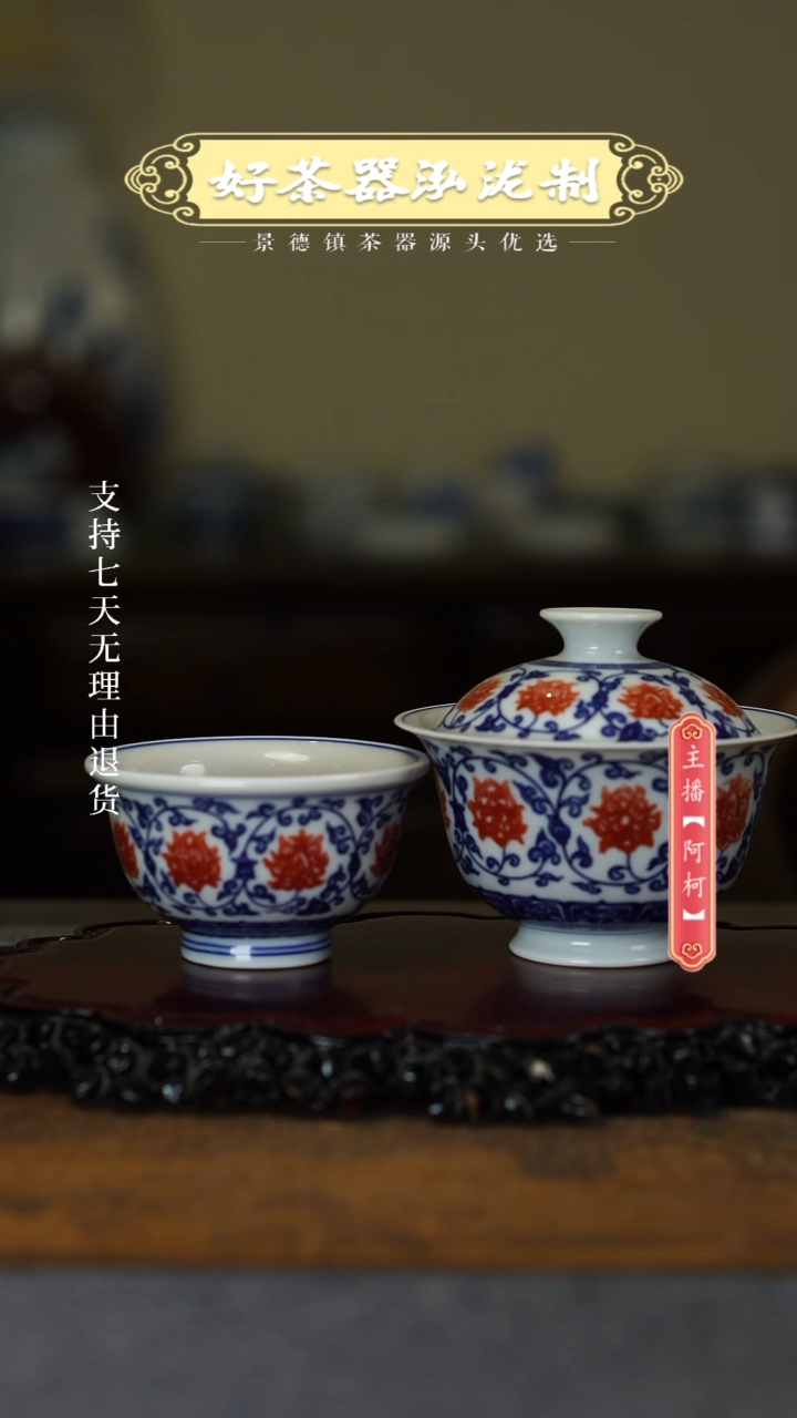 【闪购商品】其他2件套，，，，，，，