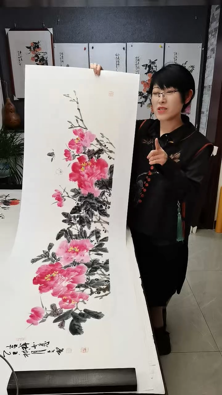 吉祥如意138*35cm