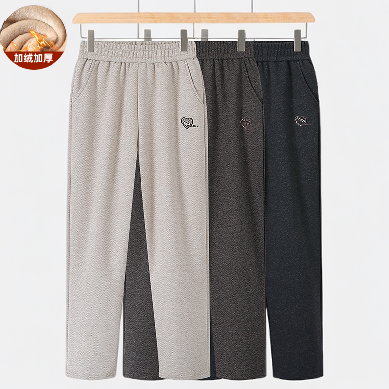 冬季大码加绒加厚中年妈妈装加肥加大保暖气质休闲百搭高腰直筒裤