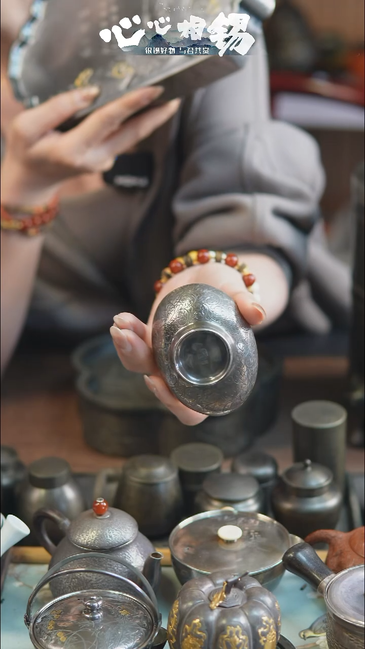 濯*石心心相锡心心相锡茶则