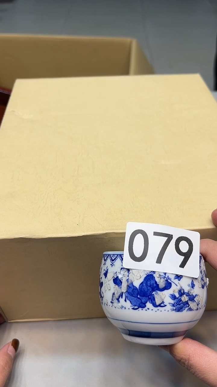 晚**～瓷器瓷器瓷器瓷器079