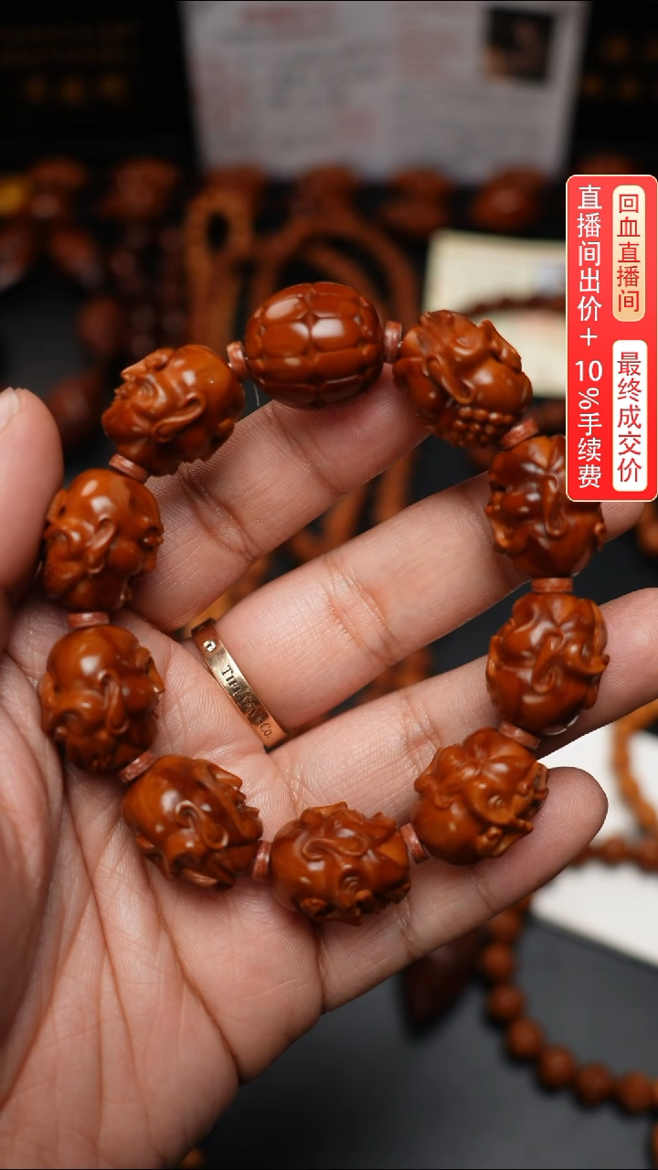【闪购商品】橄榄核手串/手链跃庆罗汉
