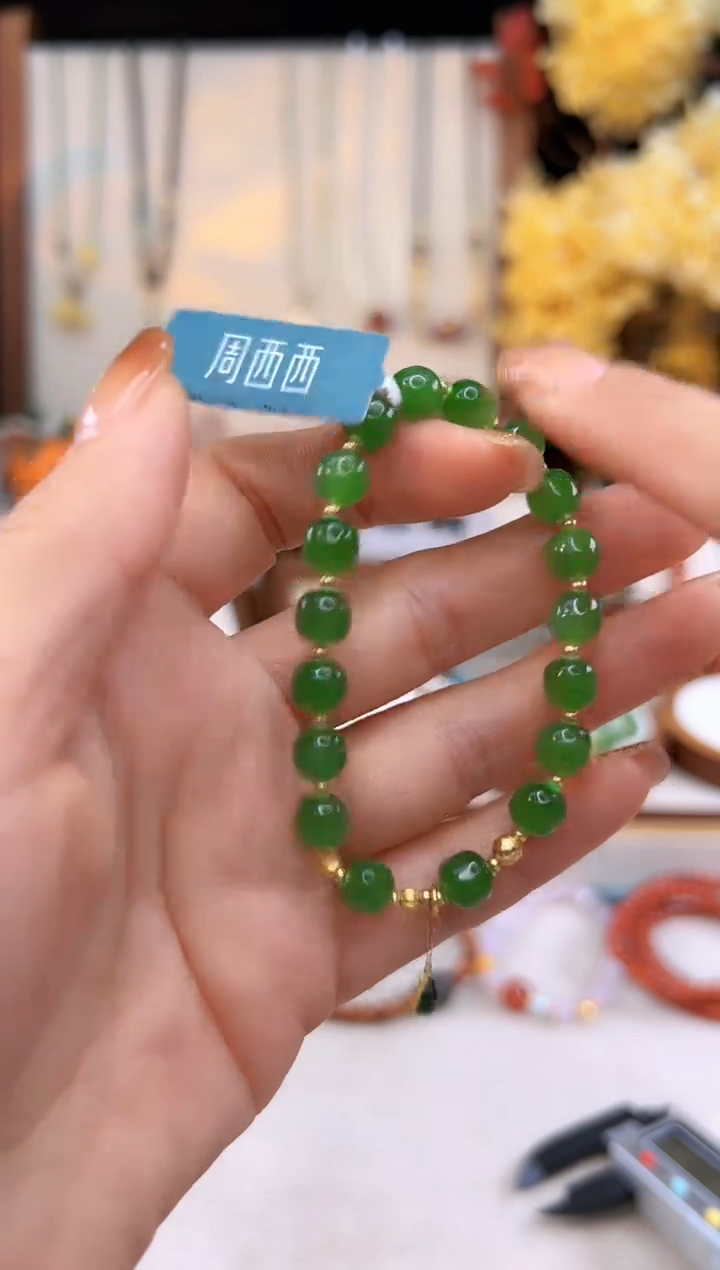 【闪购商品】和田玉手饰18K金镶嵌@@B5921D016292