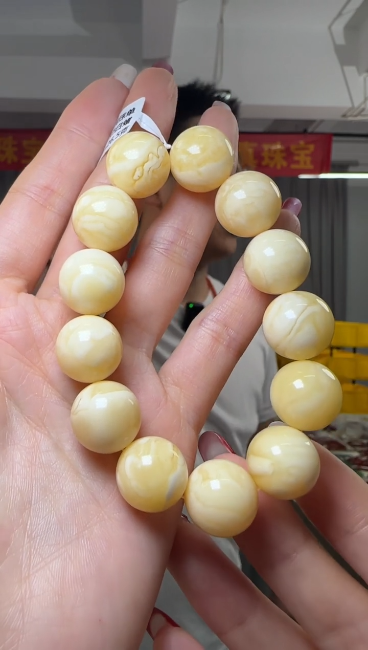 【闪购商品】蜜蜡手串未镶嵌蜜蜡圆珠单圈约15mm