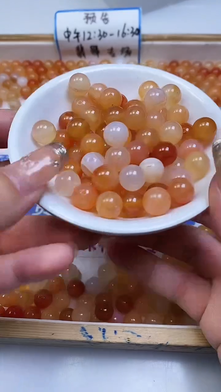 未镶嵌散珠玛瑙/玉髓B1169 樱 花 粉盐源10mm10个6.8元