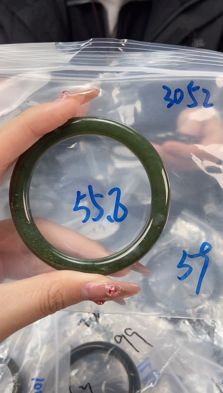 【闪购商品】和田玉手镯未镶嵌和田玉手镯3052