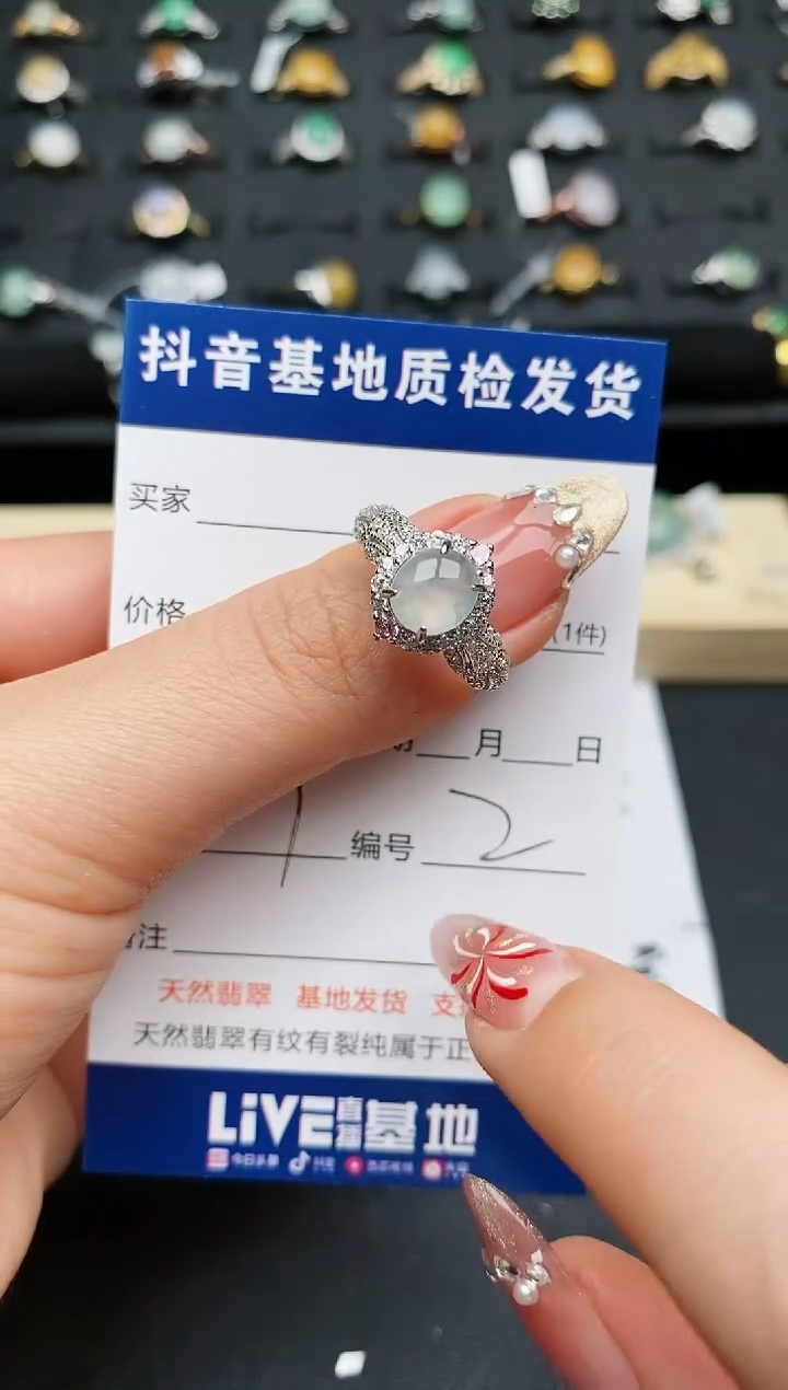 【闪购商品】翡翠戒指银S925镶嵌...........