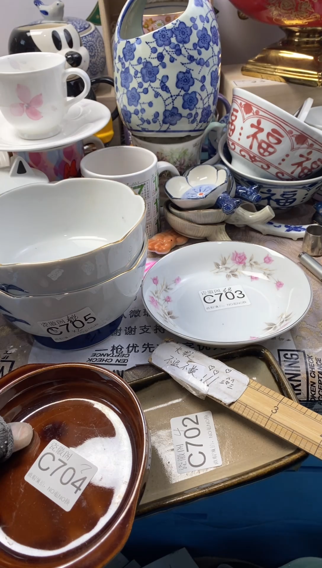 瓷片春*默认微瑕，介意慎拍C705 703 702 704 