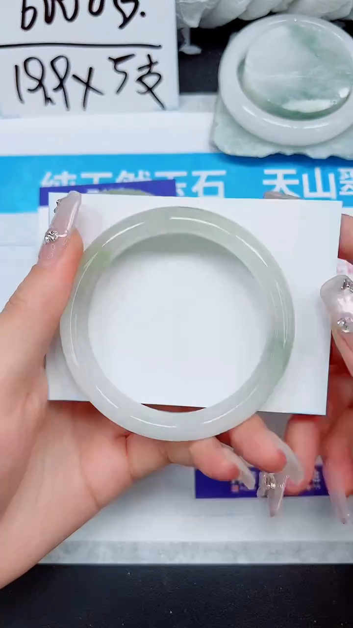 【闪购商品】石英质玉手镯未镶嵌A141-57`58`59`
