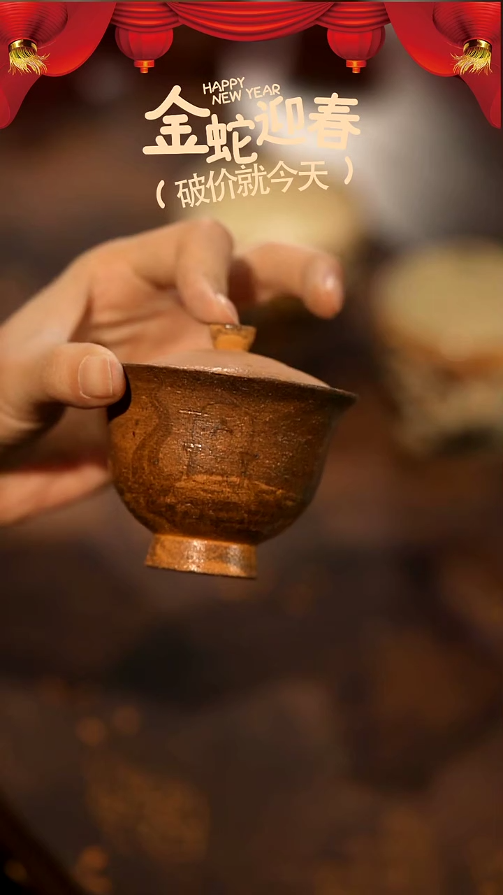 【闪购商品】山居秋暝手工手作@@910