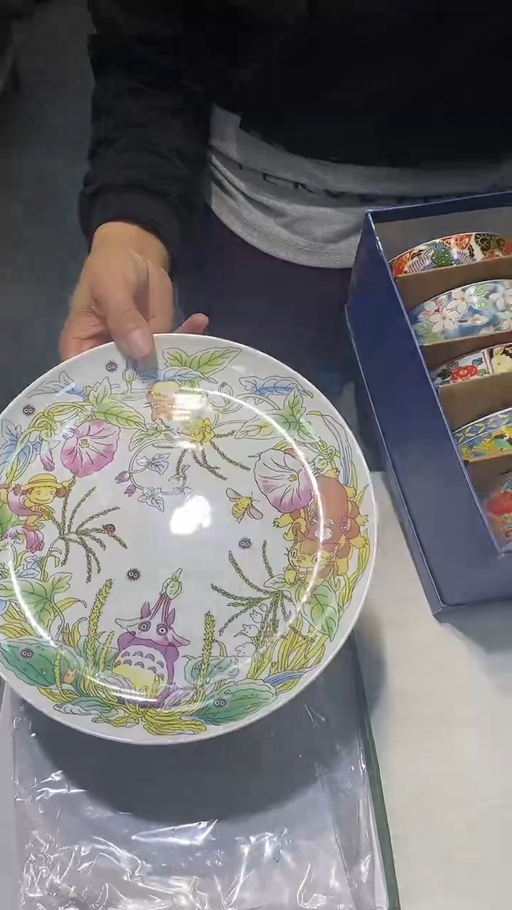 瓷片111111111111@@1