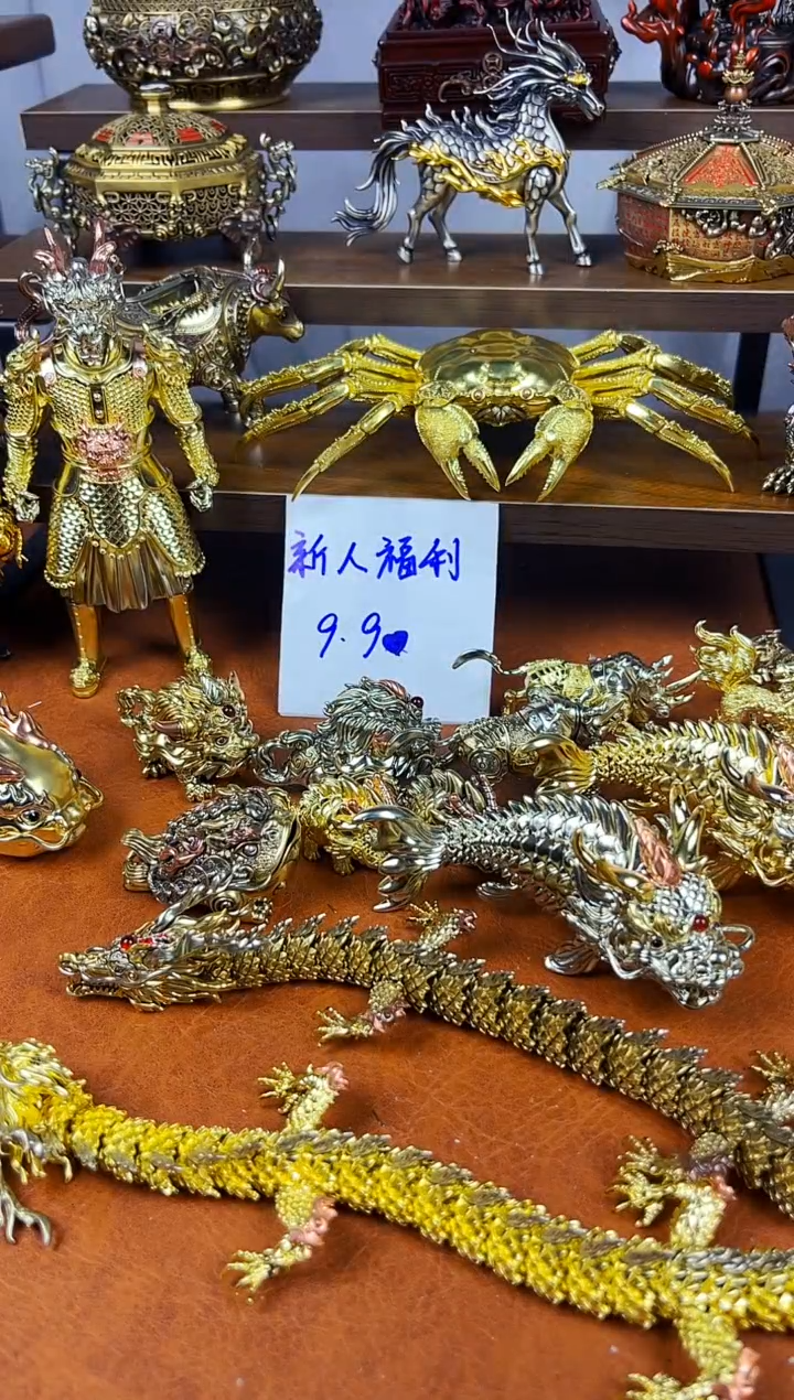 玄虎黄铜摆件实心