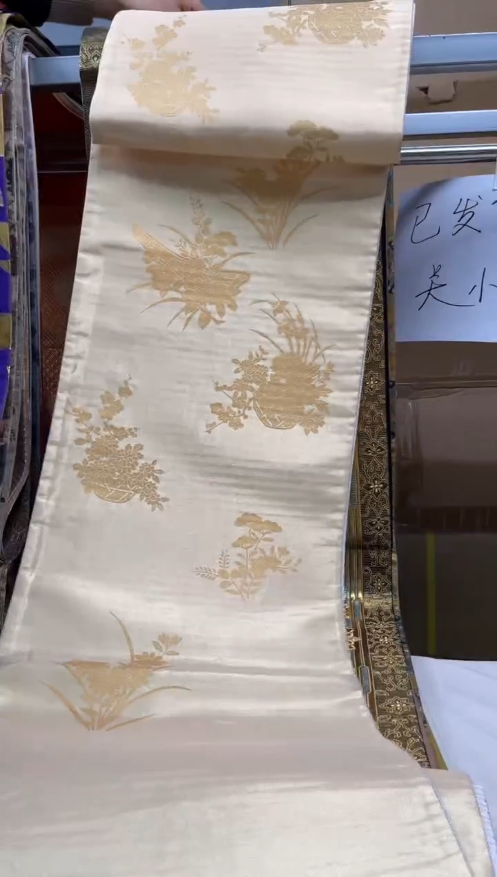 【闪购商品】织绣精选红红火火大吉大利