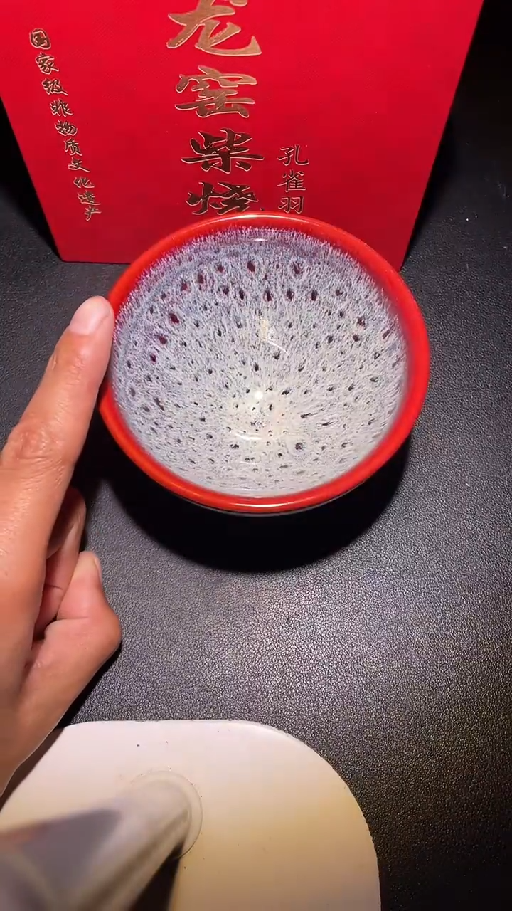 茶盏建盏茶杯 建盏茶杯