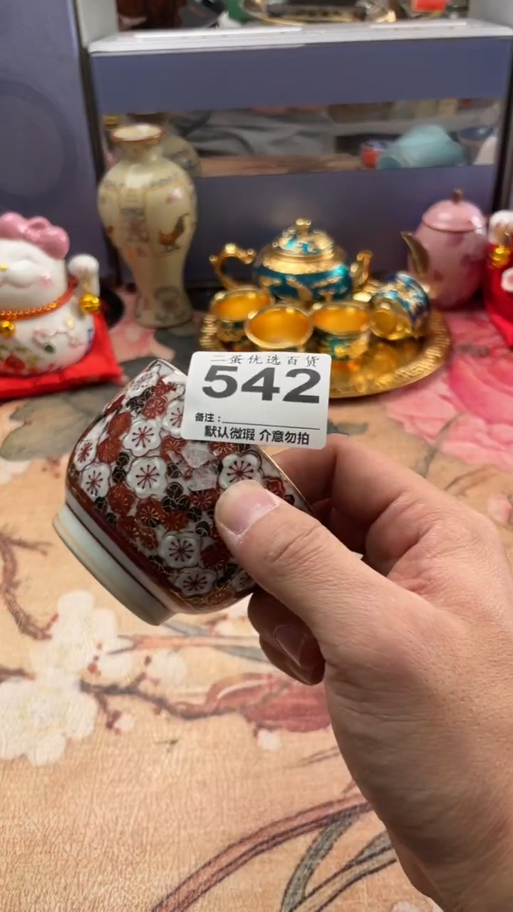 手工艺品琉璃小*釉上彩瓷器红色花纹