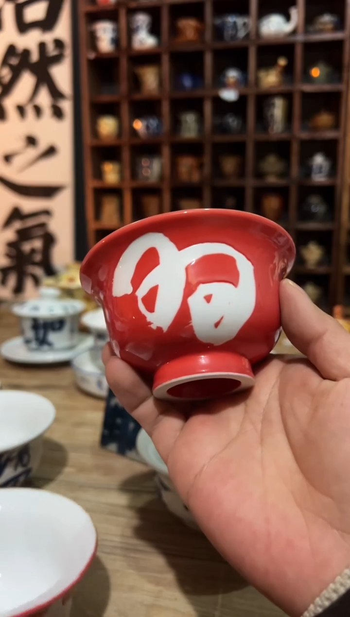 【闪购商品】观云听雨手绘茶具