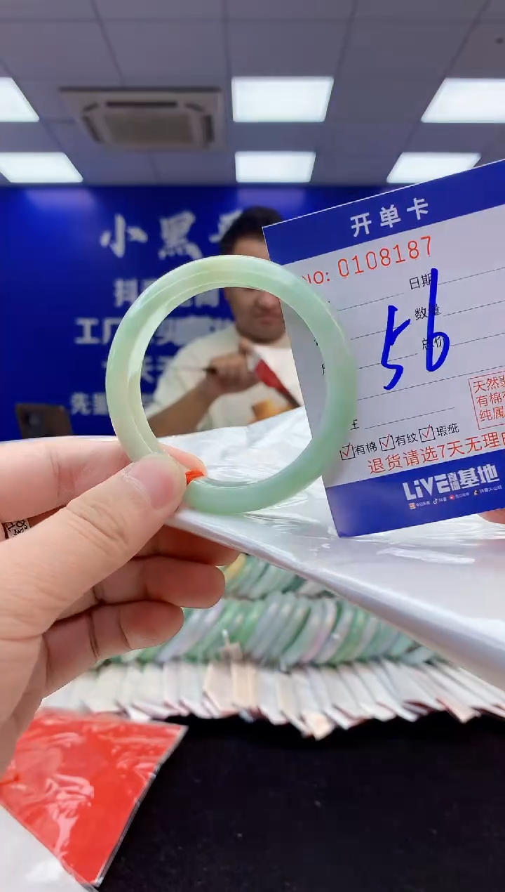 翡翠手镯未镶嵌3天然翡翠默认有瑕完美主义者勿拍