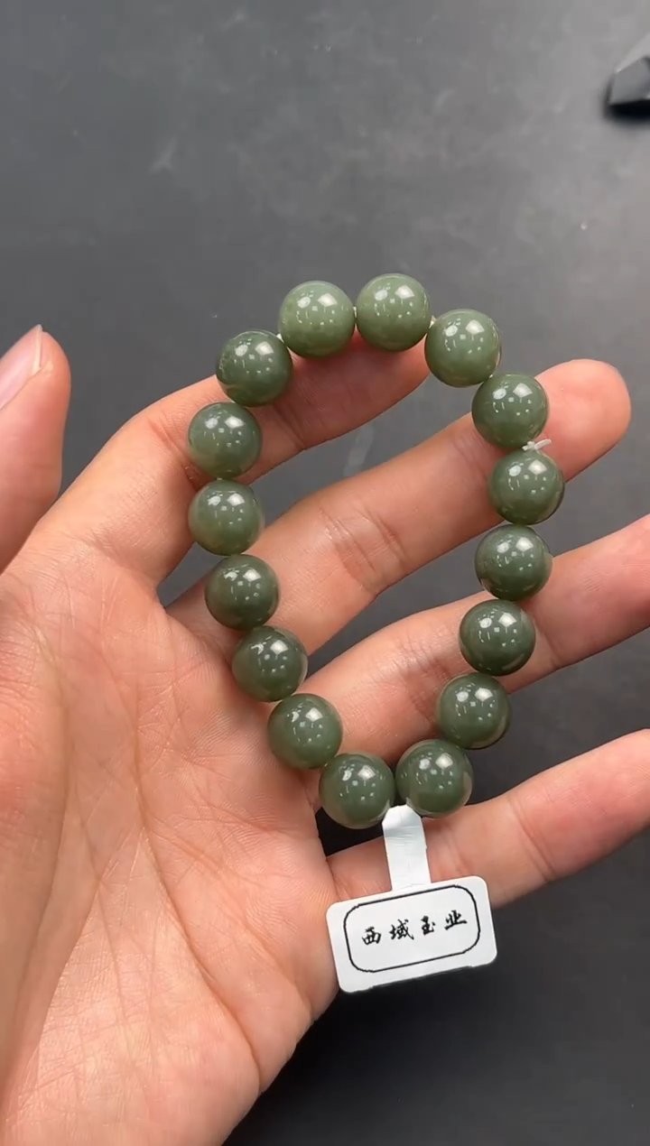 未镶嵌手串和田玉若羌李保国矿青玉手串卡12微色差