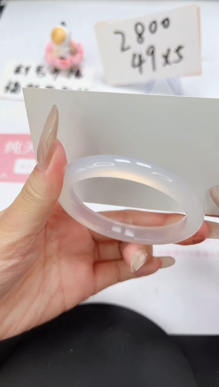 【闪购商品】石英质玉手镯未镶嵌A77-54.1