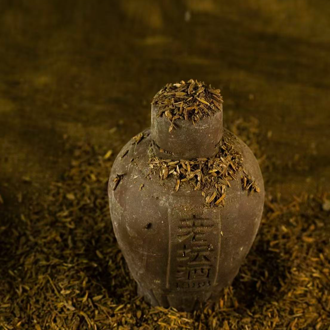 功成世家（功成世家）陶盖1988  52%vol(小冉丹丹专属）52度500ml