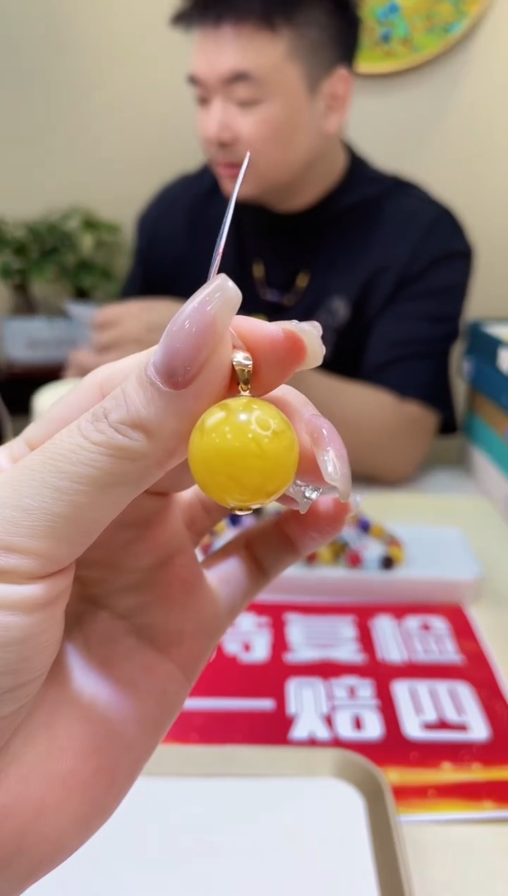 18K金镶嵌蜜蜡裸石@@ZY20731005