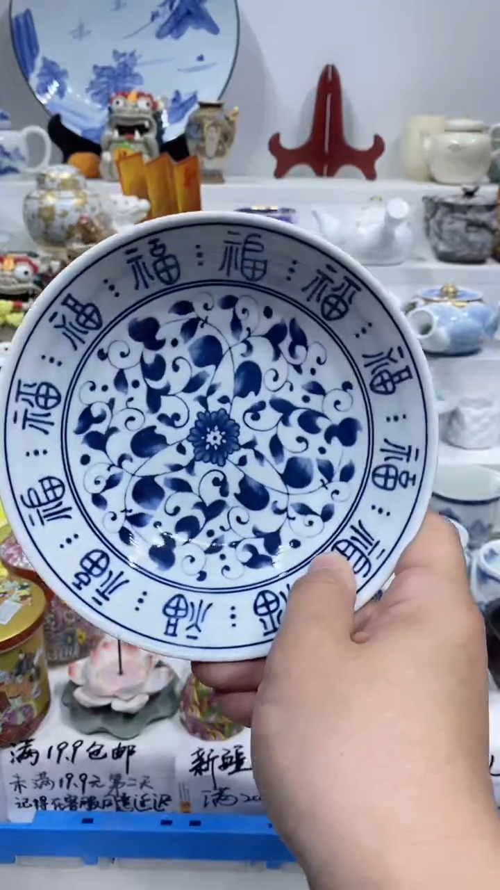 【闪购商品】闪购商品闪购商品闪购商品