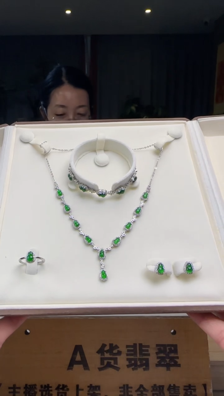 【闪购商品】翡翠颈饰银S925镶嵌多样性发一套YJ@@WS1WX28700