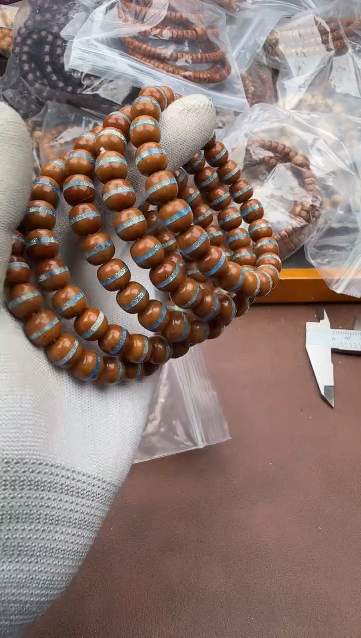 手串紫金鼠46号腰带