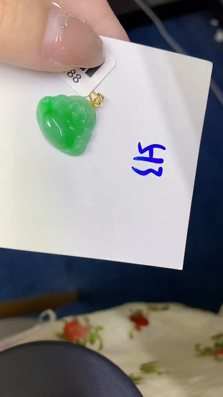 颈饰18K金镶嵌翡翠缅甸天然翡翠A货