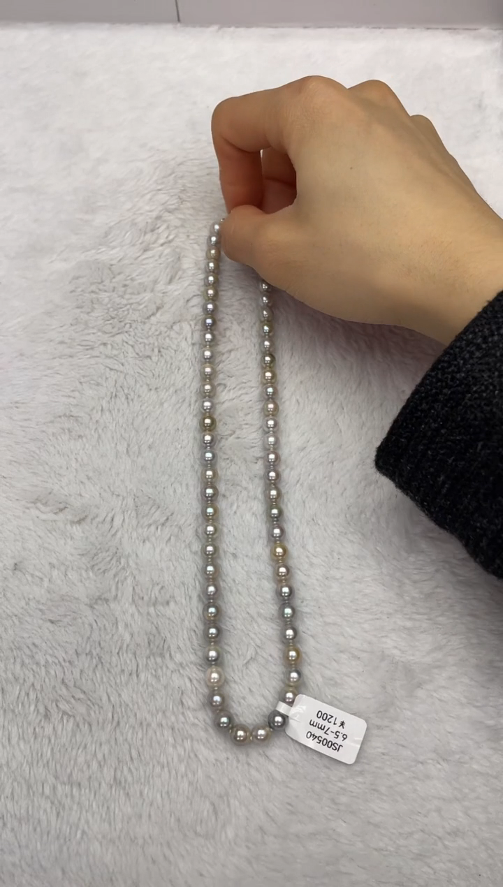 【闪购商品】海水珍珠项链银S925镶嵌AK真多麻6.5-7mm（多样性发一）