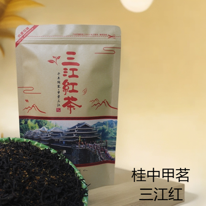 柳州三江红茶/桂花红茶/品侗乡茗茶产品甄选高山香气滋味