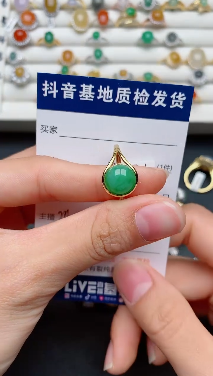 【闪购商品】翡翠戒指银S925镶嵌......