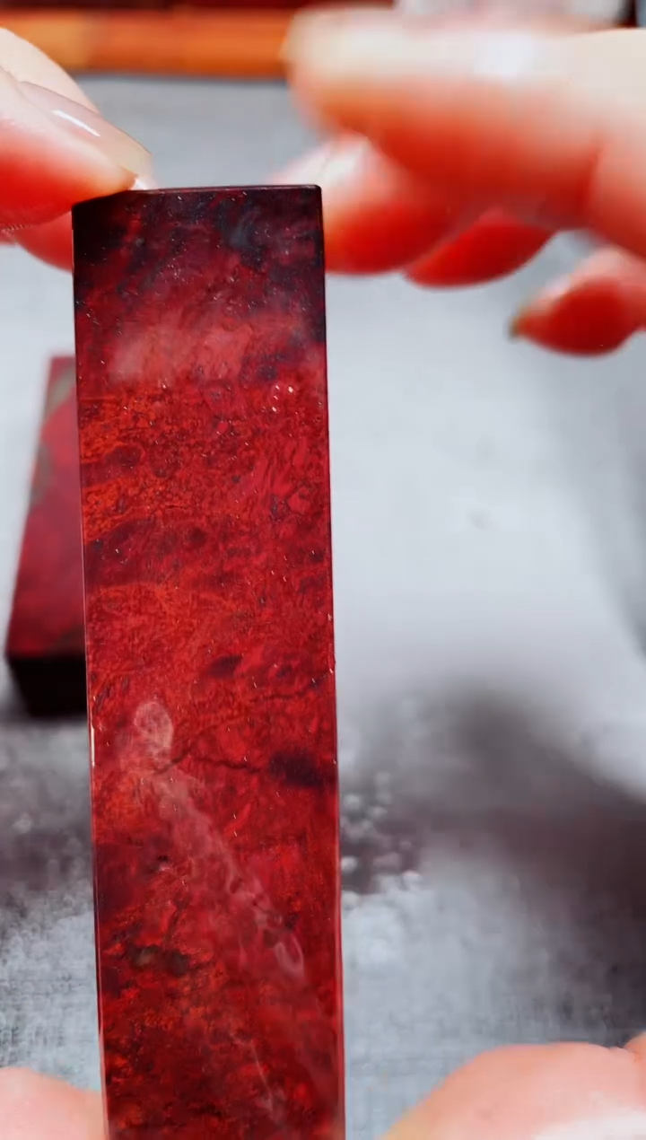 玉桂林鸡血玉素章--14