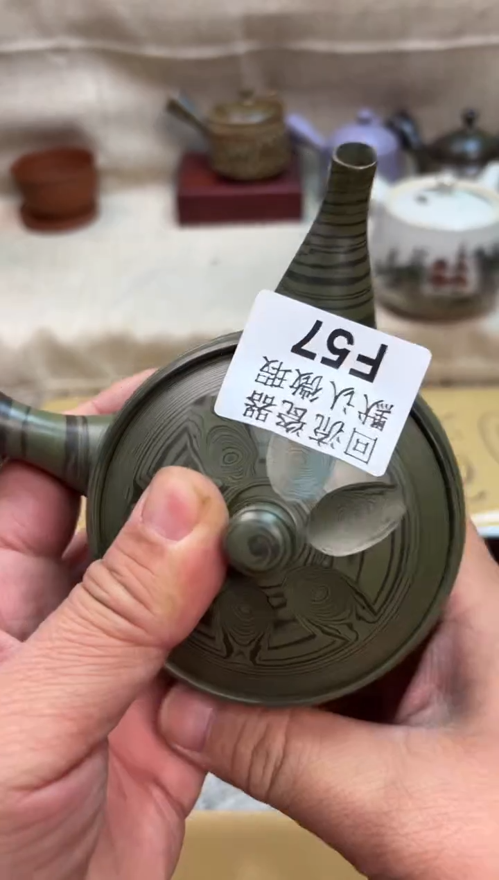 鱼*57海外茶壶海外茶壶