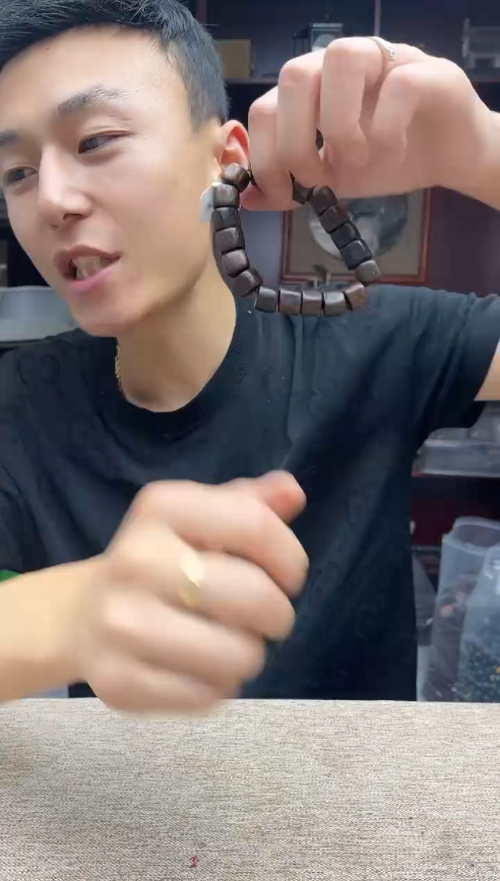 贡木其他     1006